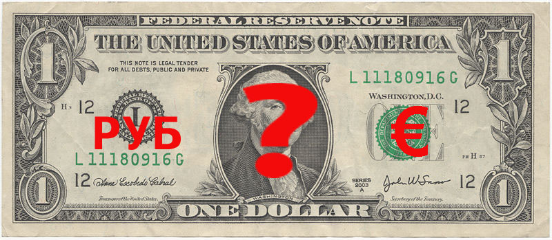 State price policy-United_States_one_dollar_bill,_obverse02