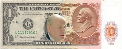 dollar_bill,_roubleF02